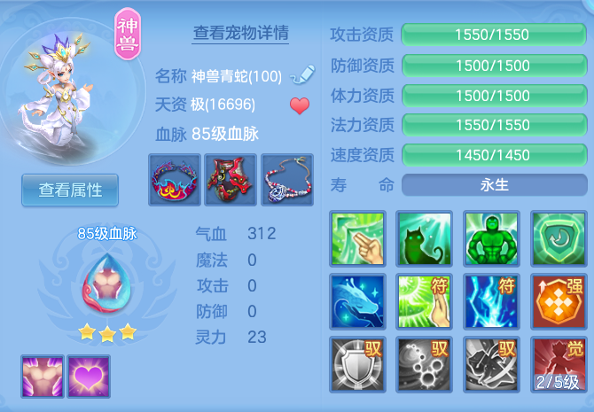 c3be02586fb101579139dcc6e92b9fa7.png