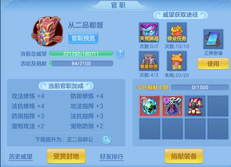 9cc6a66f785cc26ed7da0bc21a5c3d23.png