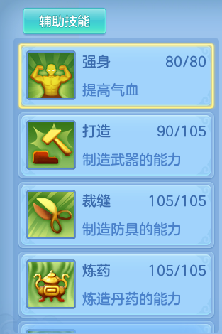 9f1ddafa73c49f3a3e4d1c89ee87397c.png