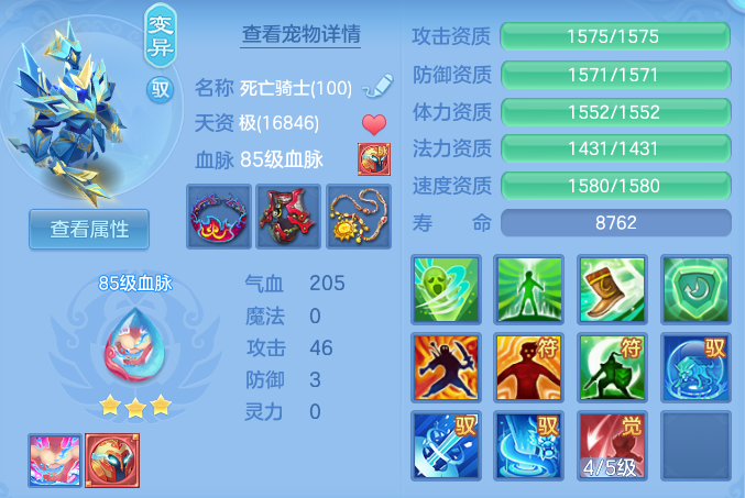 41f481560f7f1a31b83522864a5ead0d.png