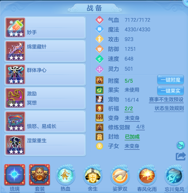 96285edef997ab6424fa94a7c1265ae0.png