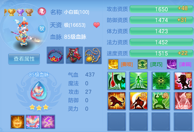 50684b7b29a16618aebbee56243059f5.png