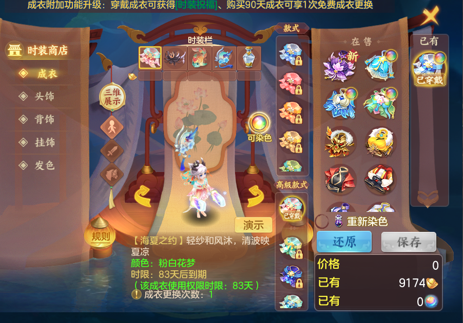 d4c151452e1257440a235608af2b3eaa.png