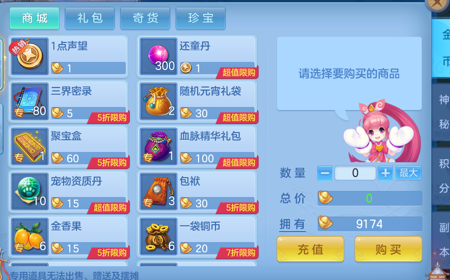 e72170cfe42c1b8dc71c7dcce6eed3d4.png