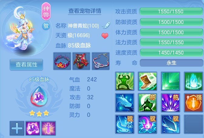 e566d761bab982aa4ae745528f28e762.png