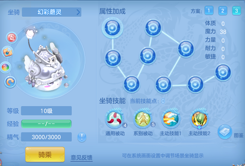 2cf58ed8f476577d362664ef89bc14a2.png