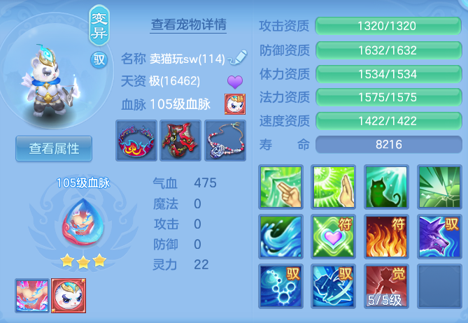 6192d57b43d98f36df4609fd7aa8a16e.png