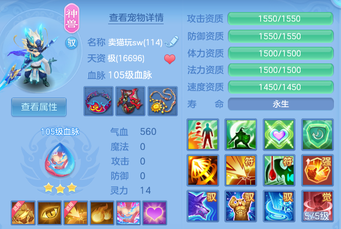 6a477d1258829f6c8a156c0541fe0676.png