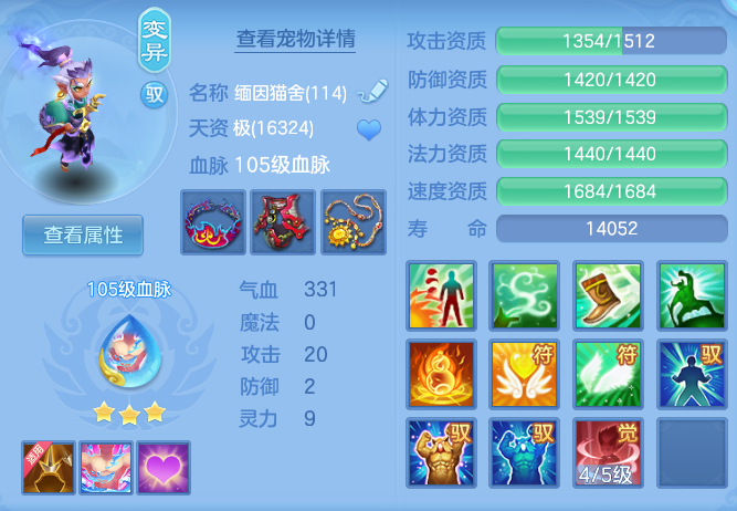 258ff841bec012d3966e072e1ceb953e.png