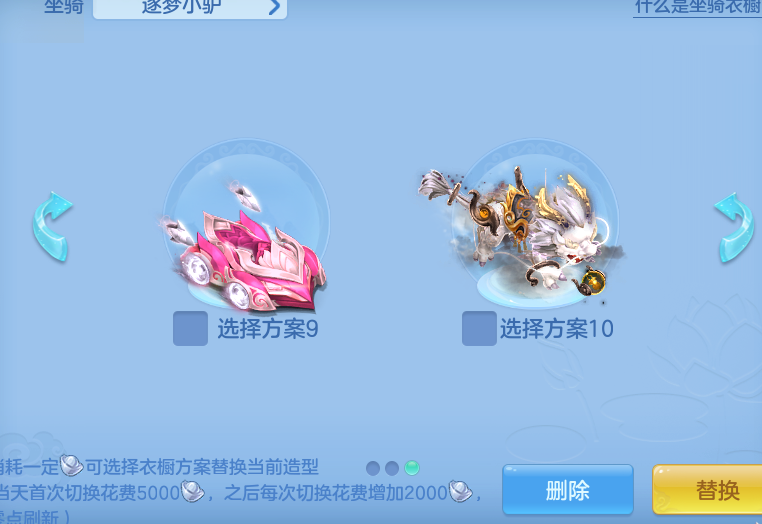 ada04c177b1dded987442e7b353d7447.png