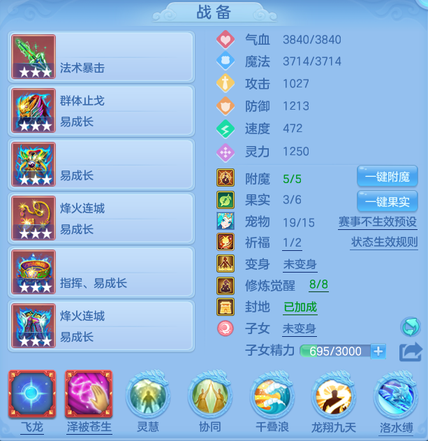 b648921496dfac627506dfc99825352b.png