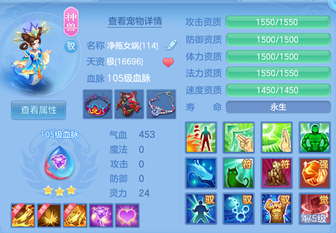 cd2386f1c77ad2e2df969cb1d0d1315c.png