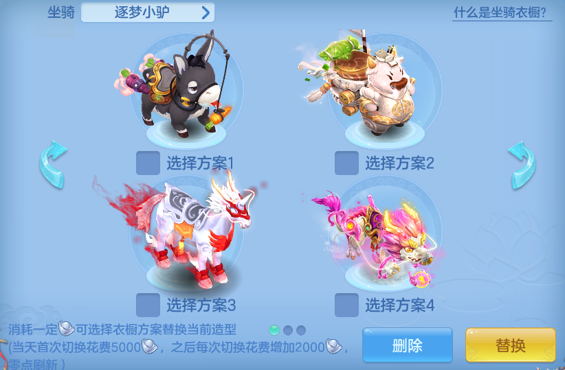 e76534ac5ace3e18f9ae9c373a59c728.png