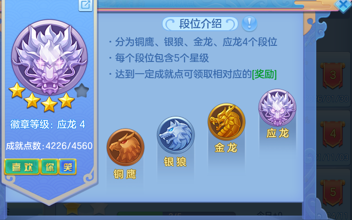 ef981d91db6532e765caa687f789d3db.png