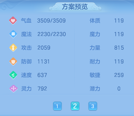 ScreenShot_2026-06-01_110922_762.png