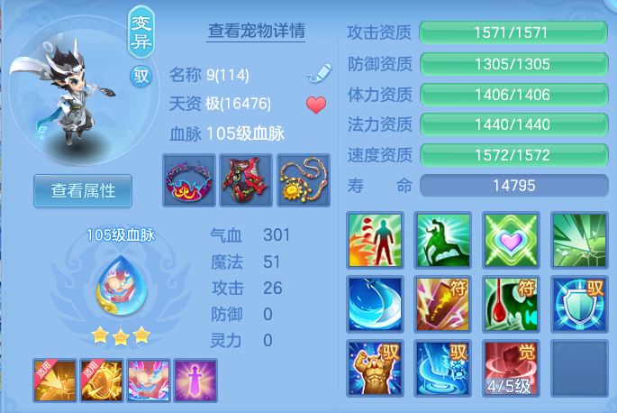ScreenShot_2026-06-01_111058_426.png