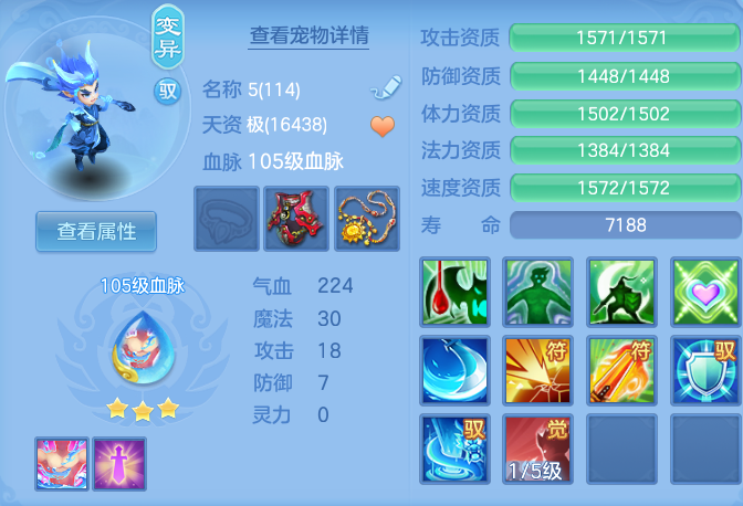 ScreenShot_2026-06-01_111308_241.png