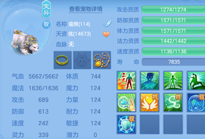 ScreenShot_2026-06-01_111301_346.png