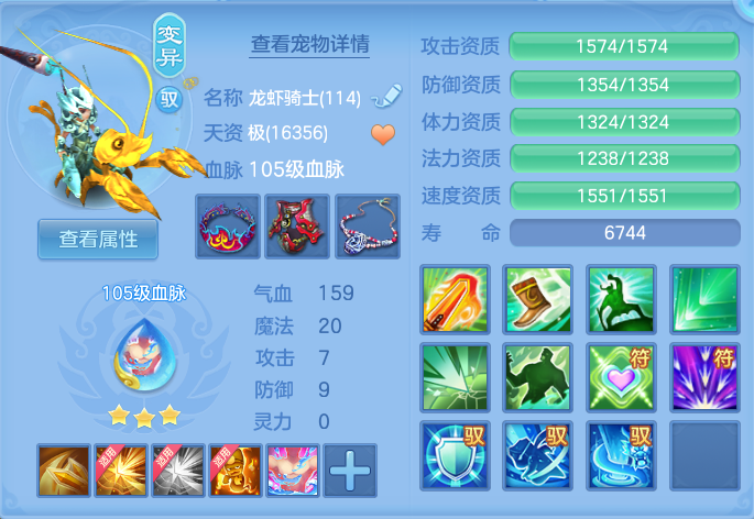 ScreenShot_2026-06-01_111315_950.png