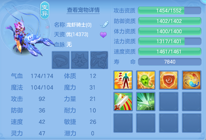 ScreenShot_2026-06-01_111326_258.png