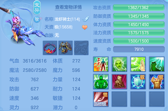 ScreenShot_2026-06-01_111347_546.png