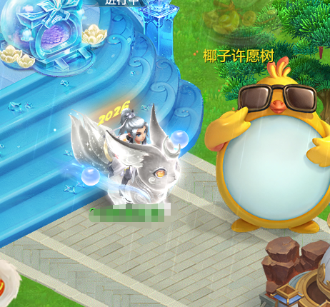 ScreenShot_2026-06-01_111712_491.png