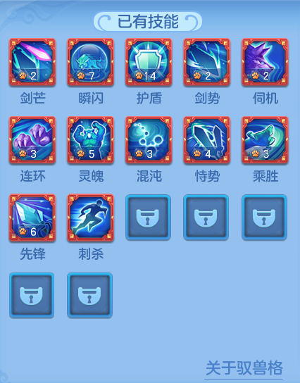 ScreenShot_2026-06-01_120315_251.png
