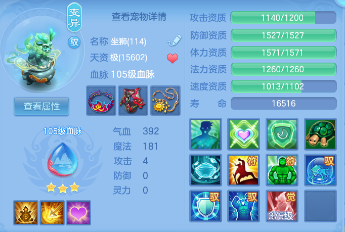 ScreenShot_2026-06-01_120331_538.png