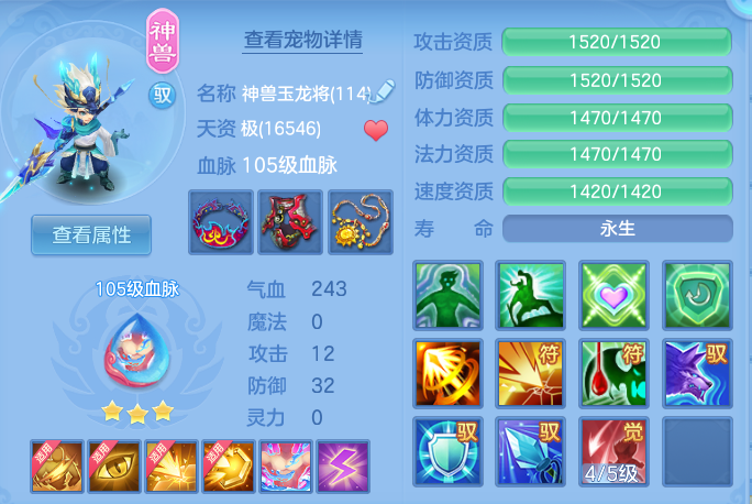 ScreenShot_2026-06-01_120350_715.png