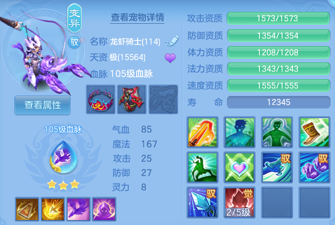 ScreenShot_2026-06-01_120521_404.png