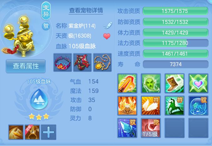 ScreenShot_2026-06-01_120616_370.png