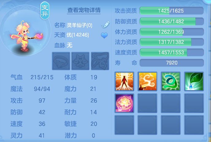ScreenShot_2026-06-01_120645_132.png