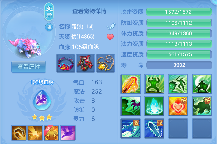 ScreenShot_2026-06-01_120739_659.png