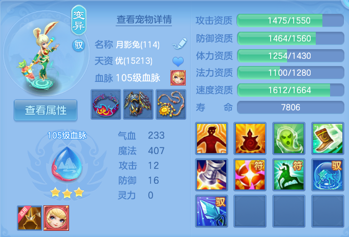 ScreenShot_2026-06-01_120726_498.png