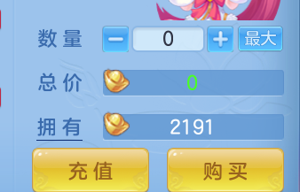 ScreenShot_2026-06-01_120930_218.png