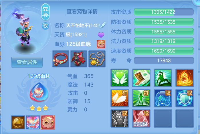 ScreenShot_2026-06-01_115345_419.png