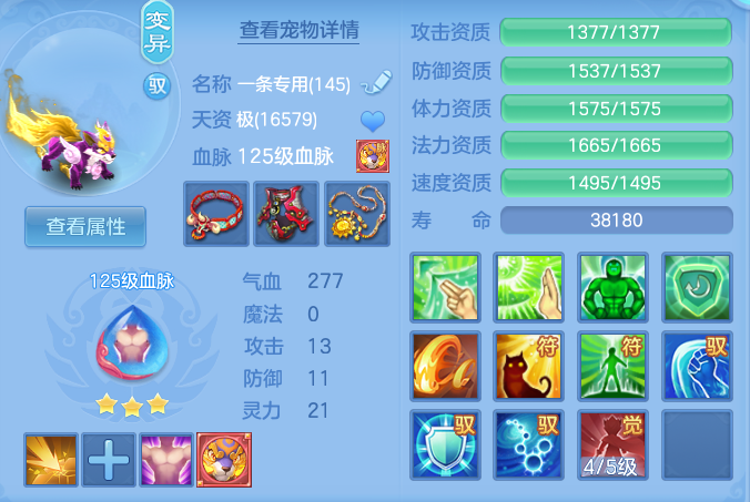 ScreenShot_2026-06-01_115339_091.png
