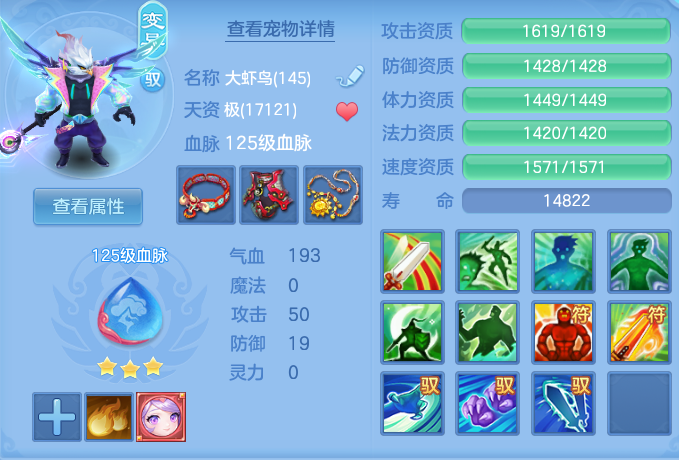 ScreenShot_2026-06-01_115450_026.png