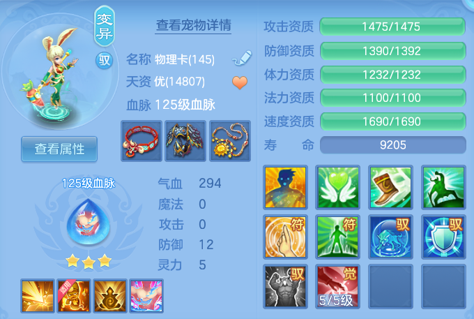 ScreenShot_2026-06-01_115511_338.png
