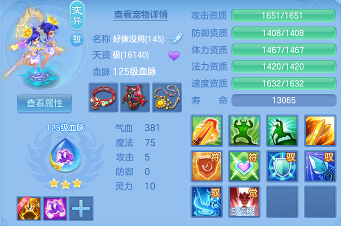 ScreenShot_2026-06-01_115503_514.png