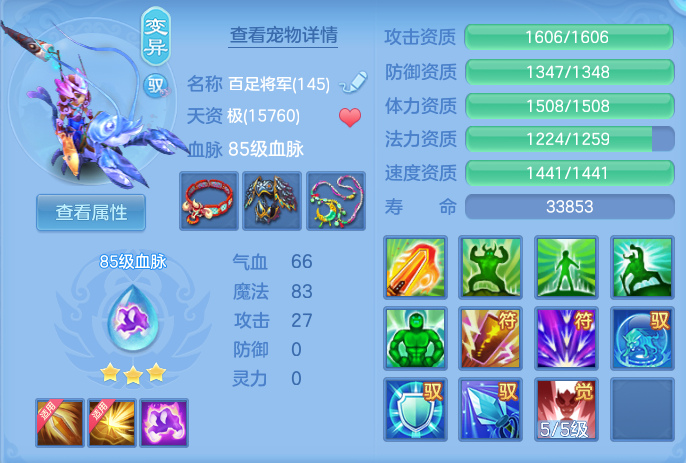 ScreenShot_2026-06-01_115608_594.png