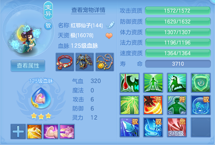 ScreenShot_2026-06-01_115539_291.png