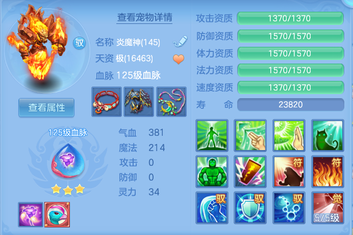 ScreenShot_2026-06-01_115552_692.png
