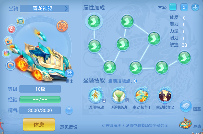 ScreenShot_2026-06-01_115629_395.png