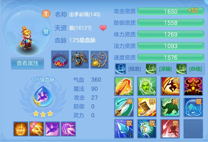 ScreenShot_2026-06-01_115618_147.png