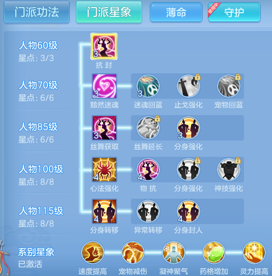 ScreenShot_2026-06-01_115638_589.png