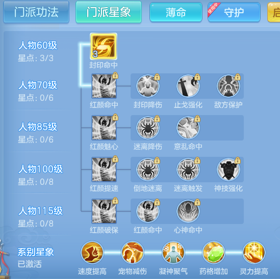 ScreenShot_2026-06-01_115642_603.png