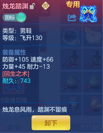 ScreenShot_2026-06-01_115301_194.png