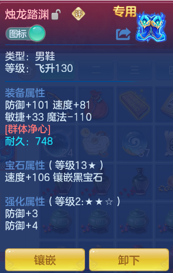 ScreenShot_2026-06-01_115255_322.png