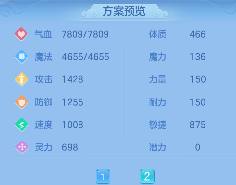 ScreenShot_2026-06-01_115046_220.png